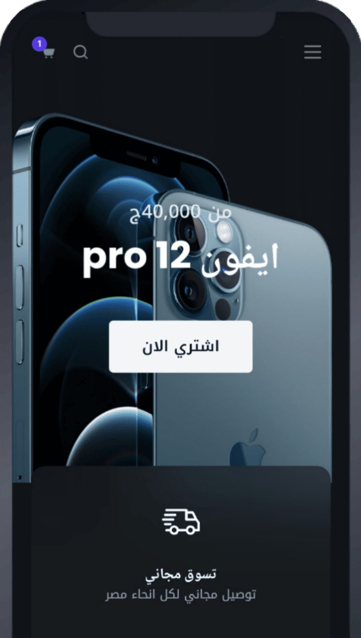 th2-content-img-1.png